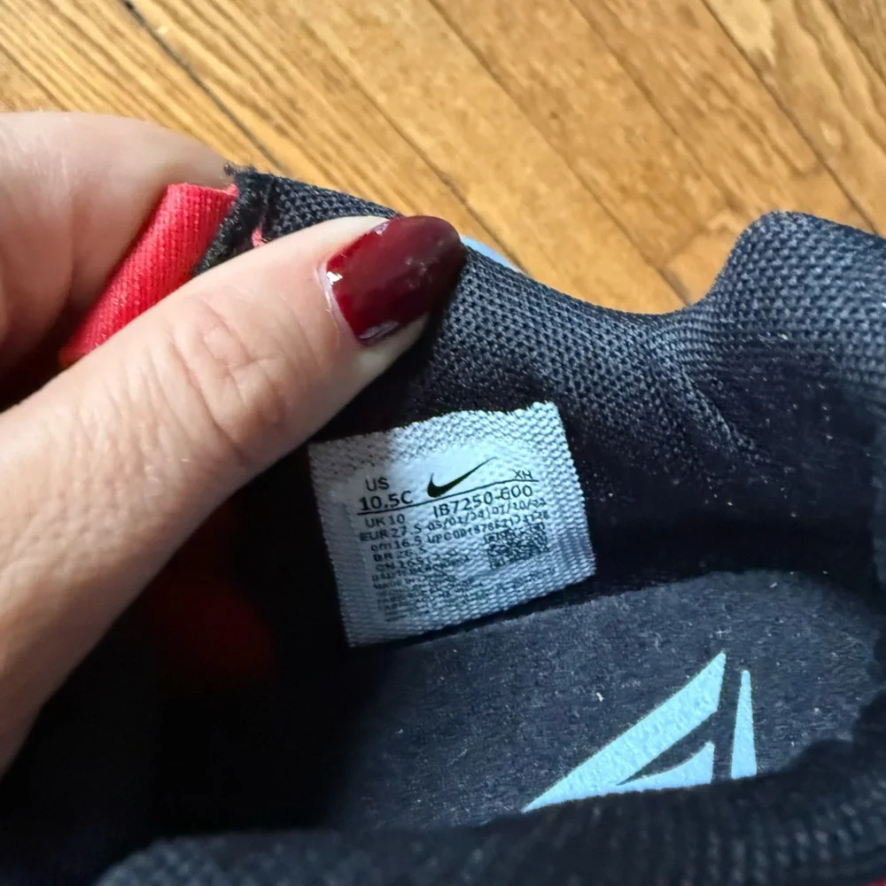 Nike Ja 2 